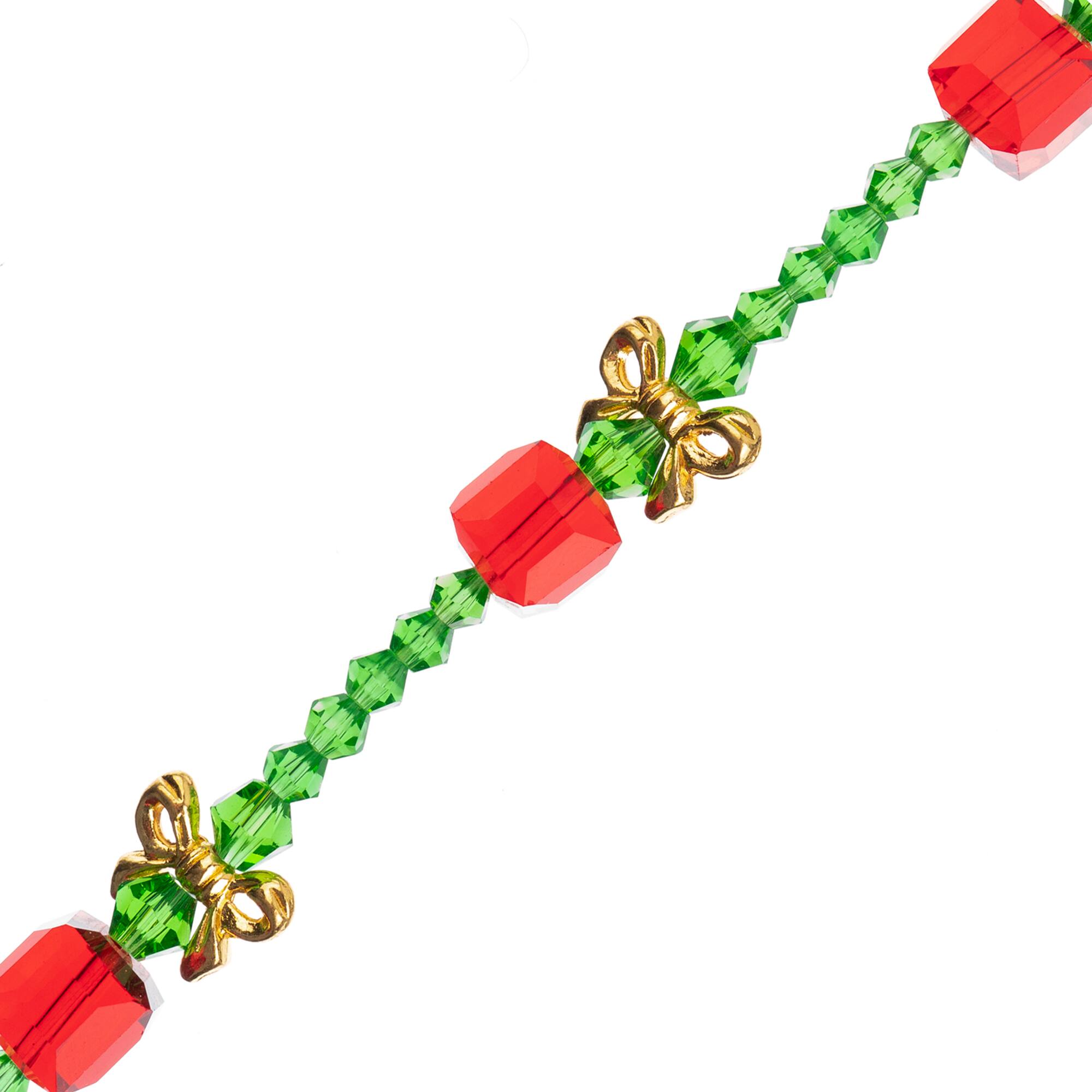 Crystal Lane DIY 7" Glass & Metal Present Stack Designer Holiday Christmas Bead Strand